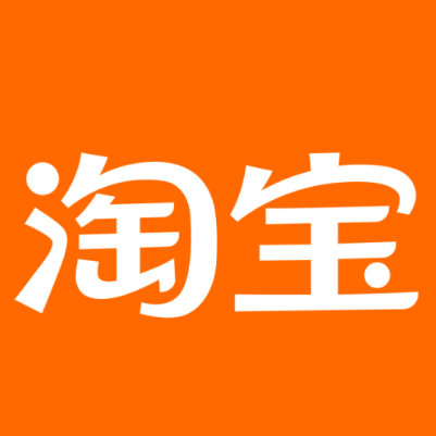 阳曲淘宝云仓一件代发，淘宝菜鸟电子面单快递仓储代发