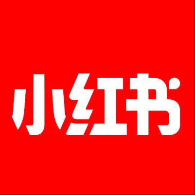  阳曲小红书云仓一件代发，小红书电子面单快递仓储代发